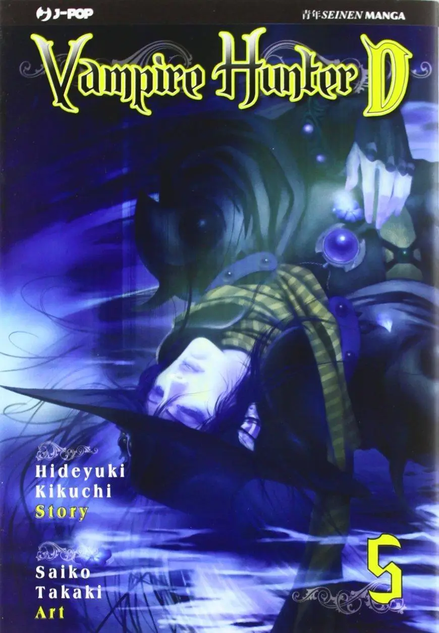 Volume cover